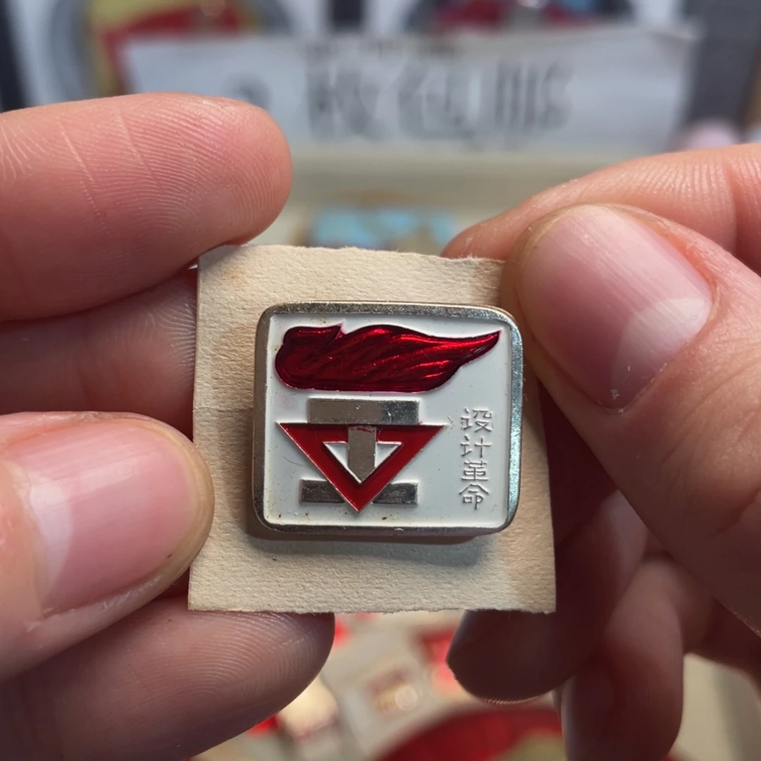 雁***潭章章章章章章章章章