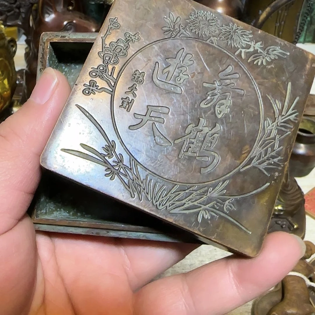 老铜器老铜器老铜器