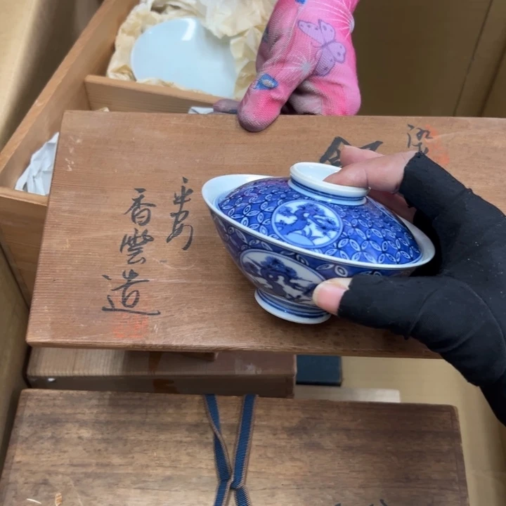 谢谢谢谢谢谢谢谢谢