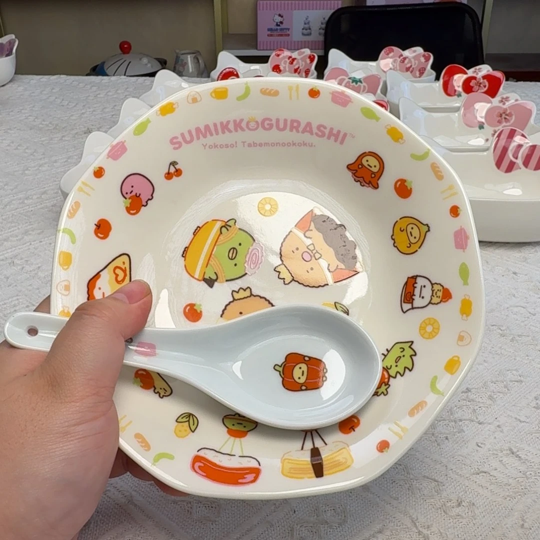 瓷片新人主播第一次开播