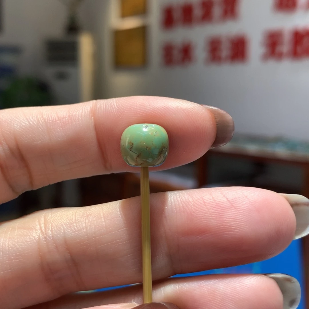 未镶嵌绿松石配饰