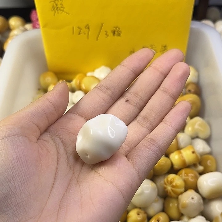 南***瓜吊坠菩提根/象牙果