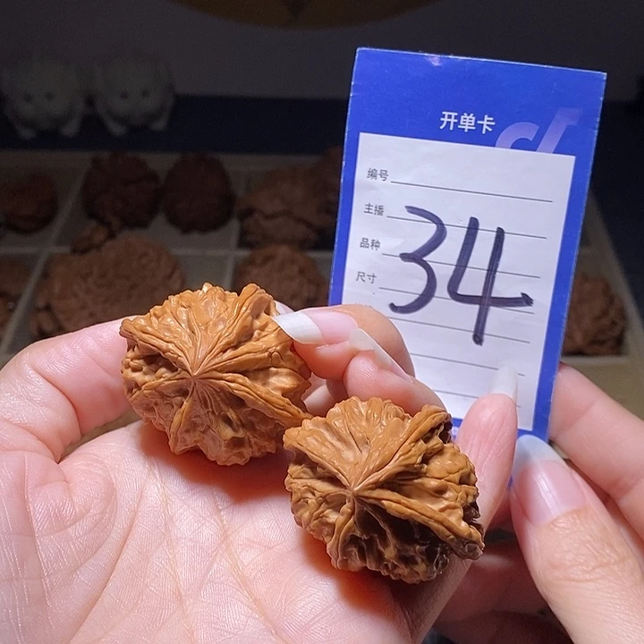 把件文玩核桃四棱鹰异形