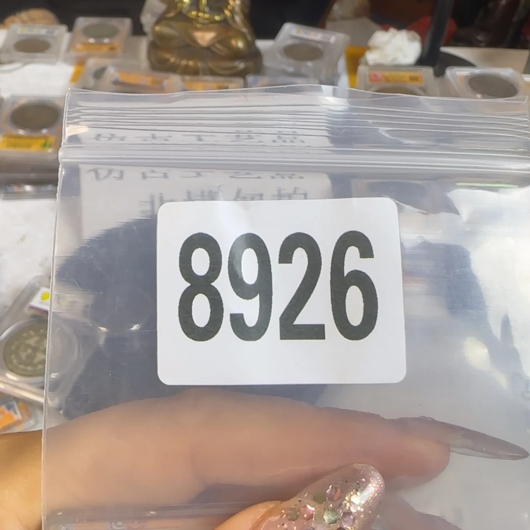 新号开播福利多多