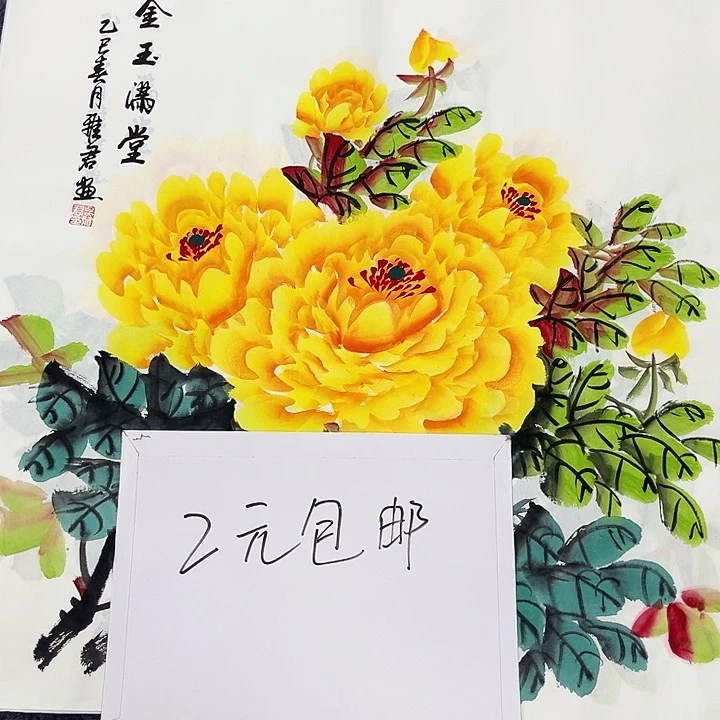 花鸟国画作品手绘