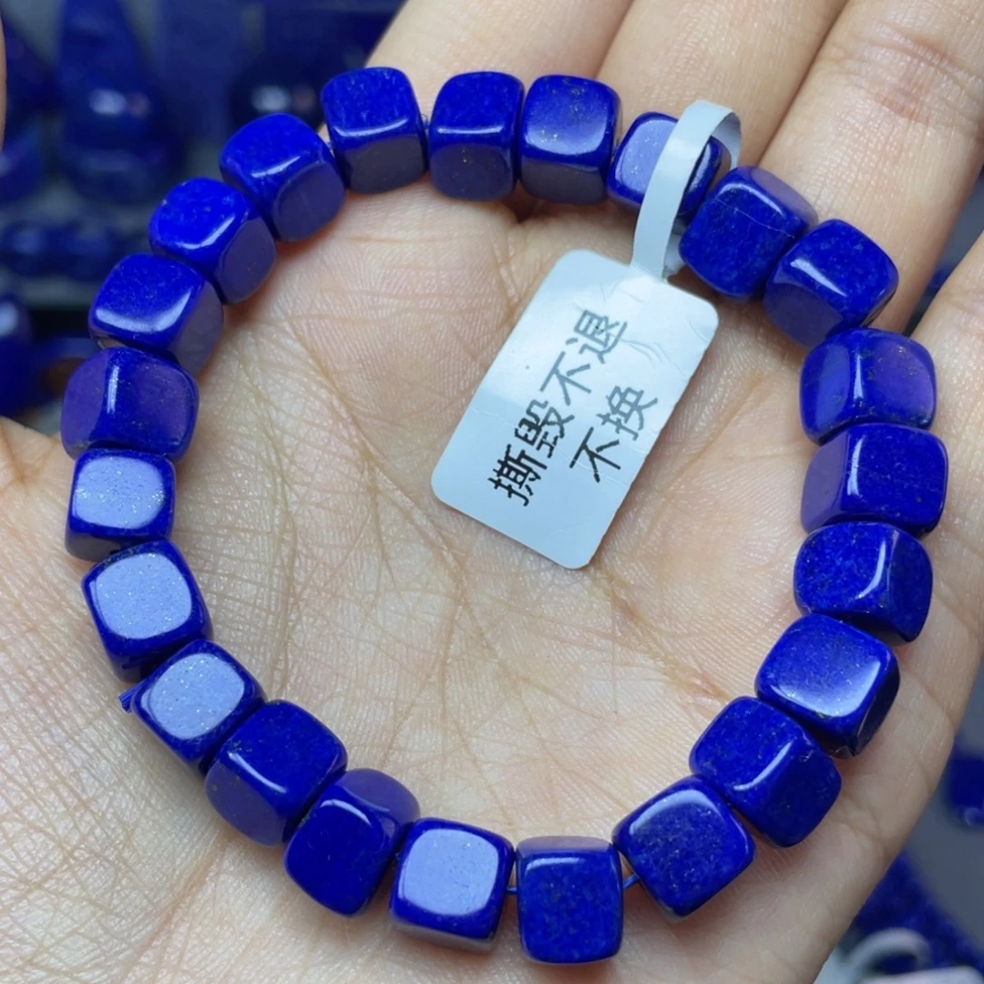 青金石未镶嵌8mm随型手串