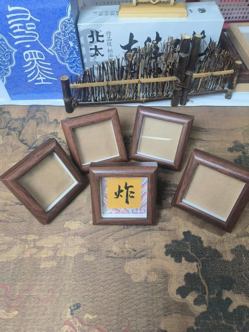 【书心工厂】到手五个内径8.5*8.5真玻璃胡桃色相框【不含内福卡】