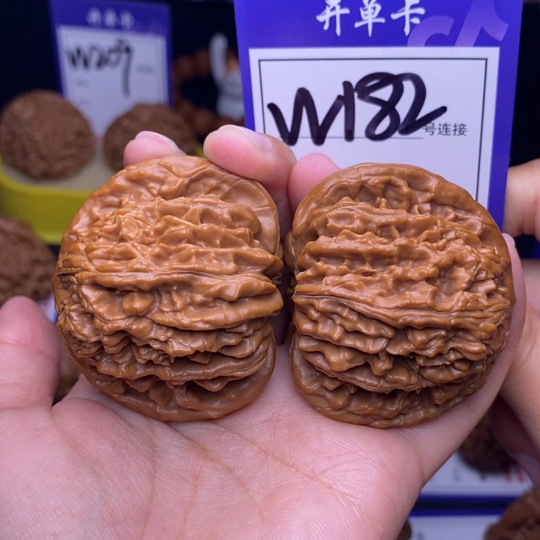 文玩核桃吊坠W182链接 四座楼47尺