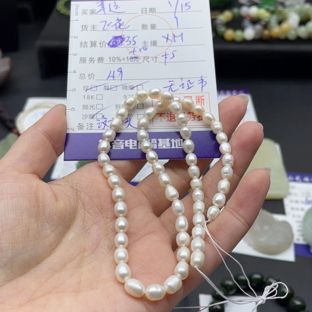 淡水珍珠颈饰未镶嵌幸**随