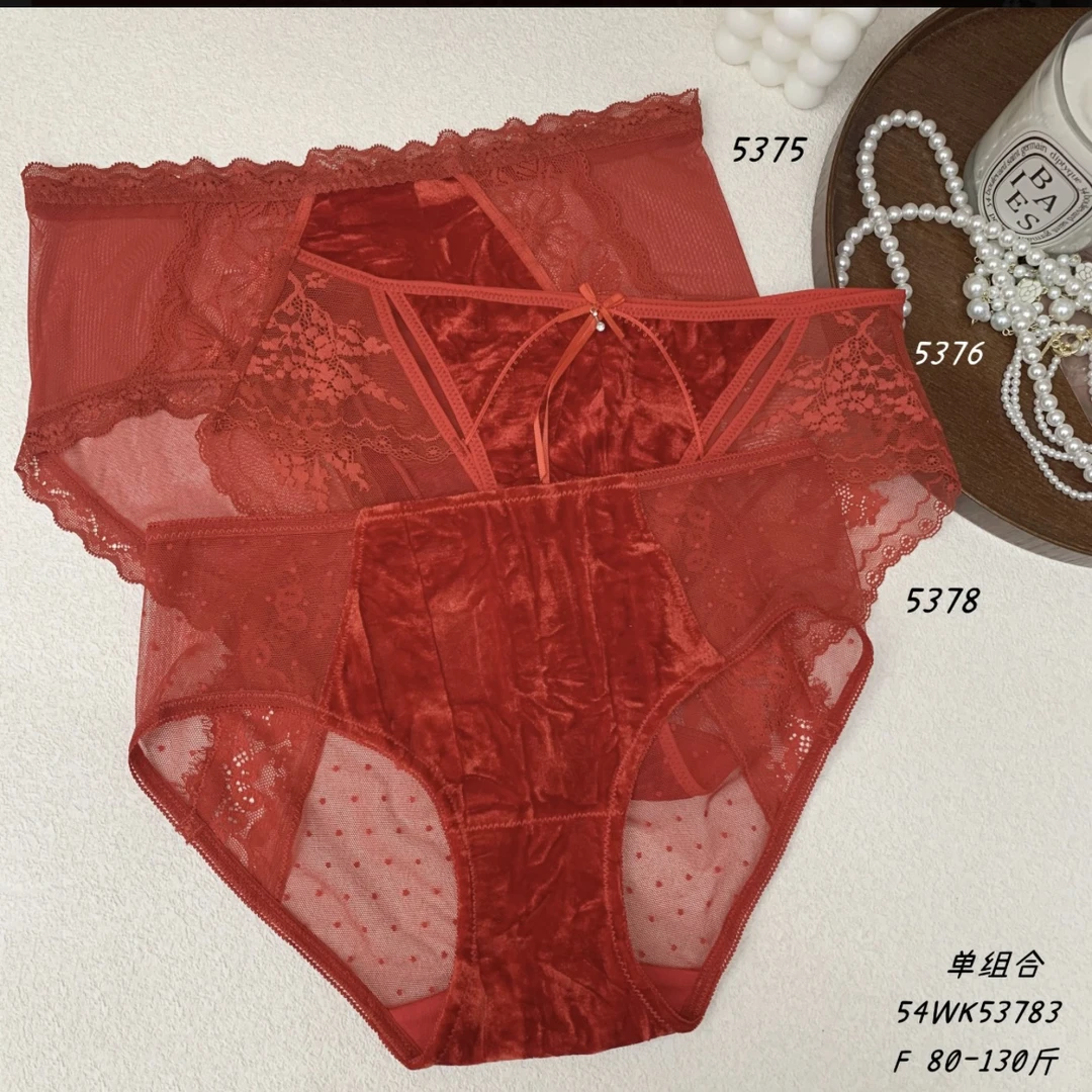 红色菟丝花（3条装）本命年结婚季红色中腰女士蕾丝内裤秋季新款