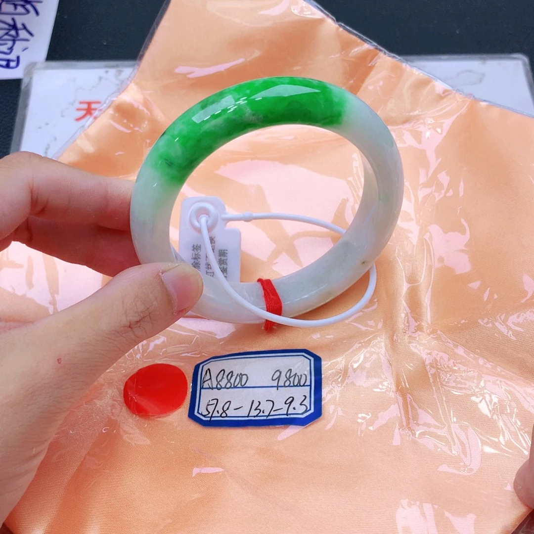 未镶嵌手镯翡翠翡翠