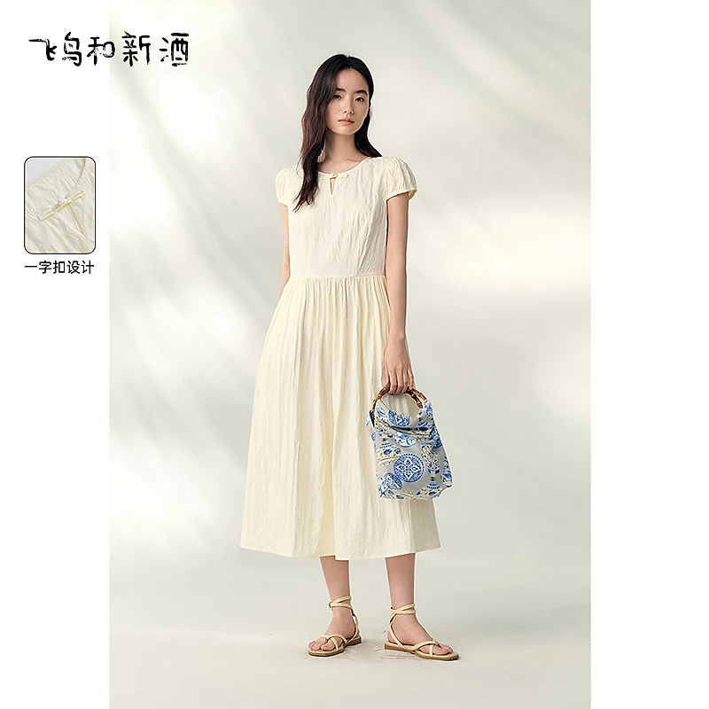 飞鸟和新酒中式盘扣提花连衣裙女夏季显瘦短袖圆领女裙FD53182020