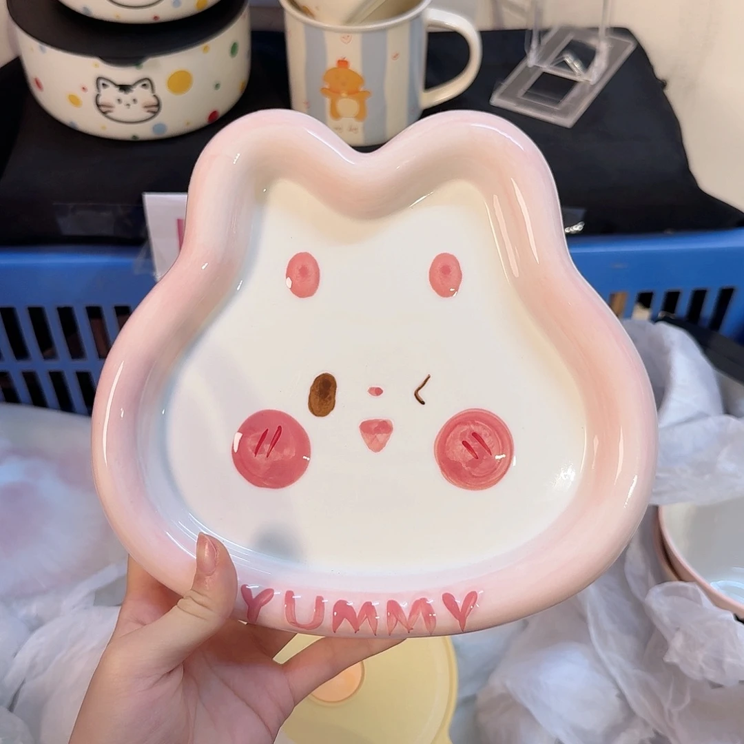 瓷陶瓷陶瓷陶瓷陶瓷陶瓷