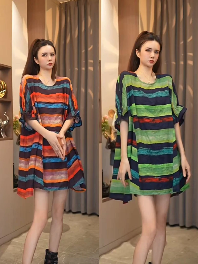 【8669#】新款时尚条纹撞色宽松短袖上衣