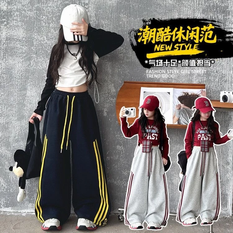 女童裤子秋冬季新款休闲运动女孩中大童港风韩版洋气宽松拉条卫裤