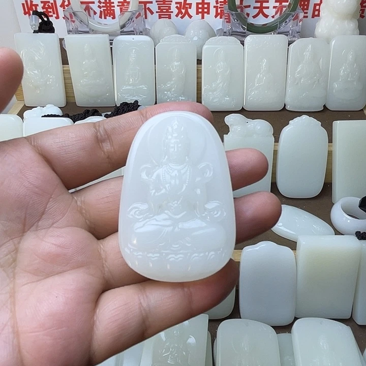 玉***哥观音牌588897788899999