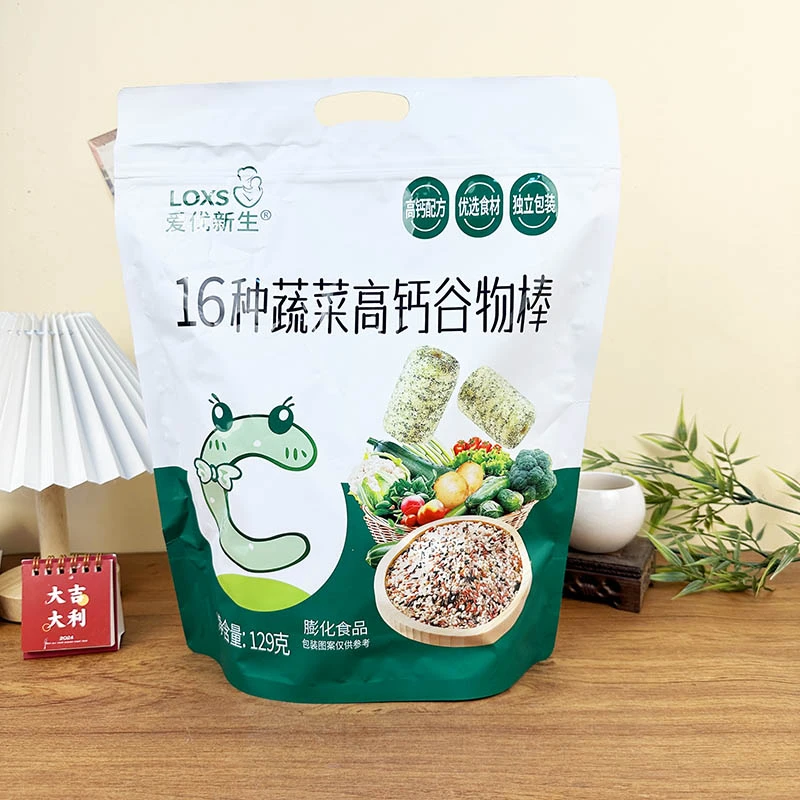 爱优新生16种蔬菜高钙谷物棒129g儿童解馋膨化零食独立小包