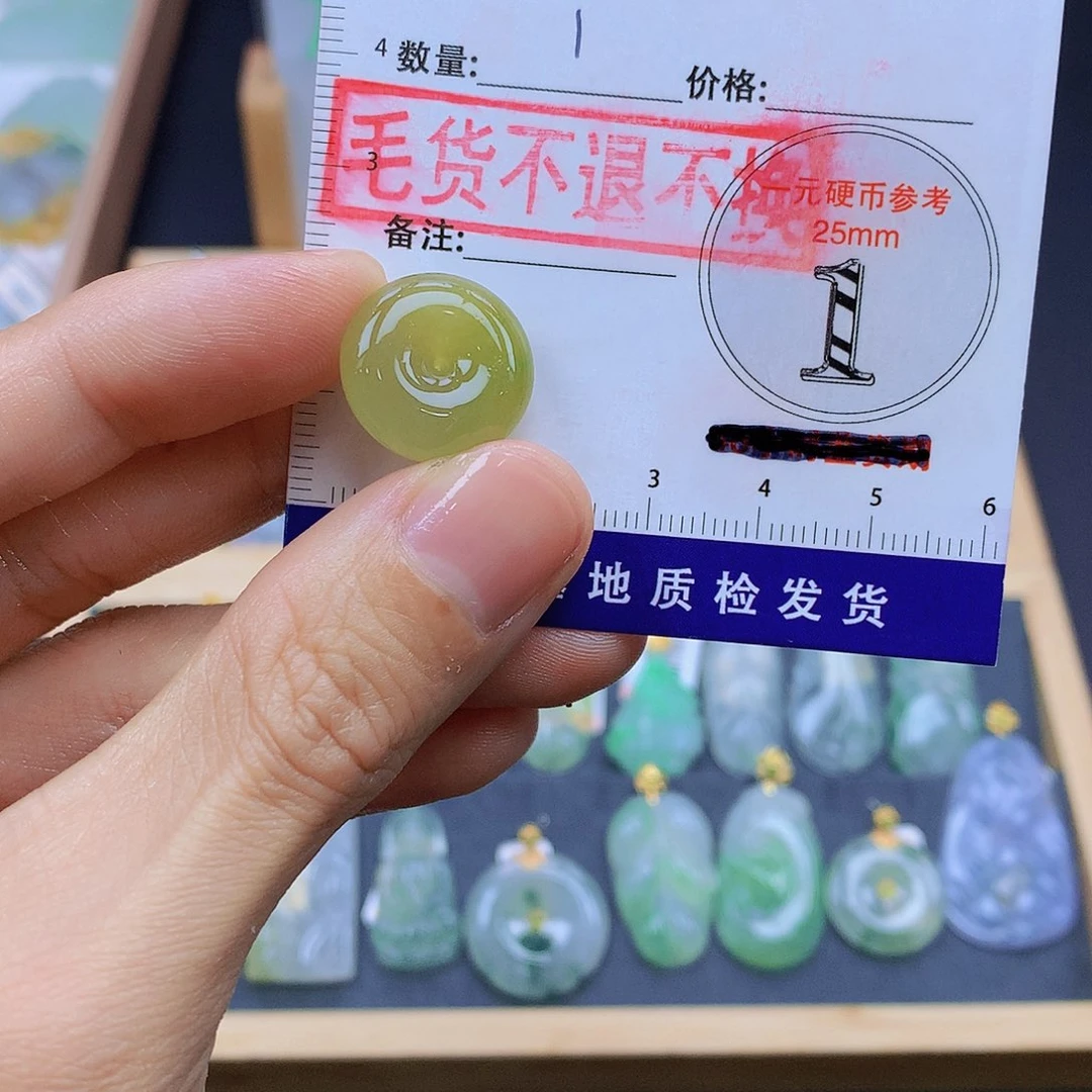 翡翠未镶嵌颈饰翡翠