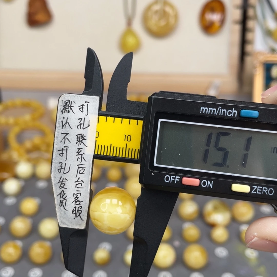 蜜蜡未镶嵌裸石59号
