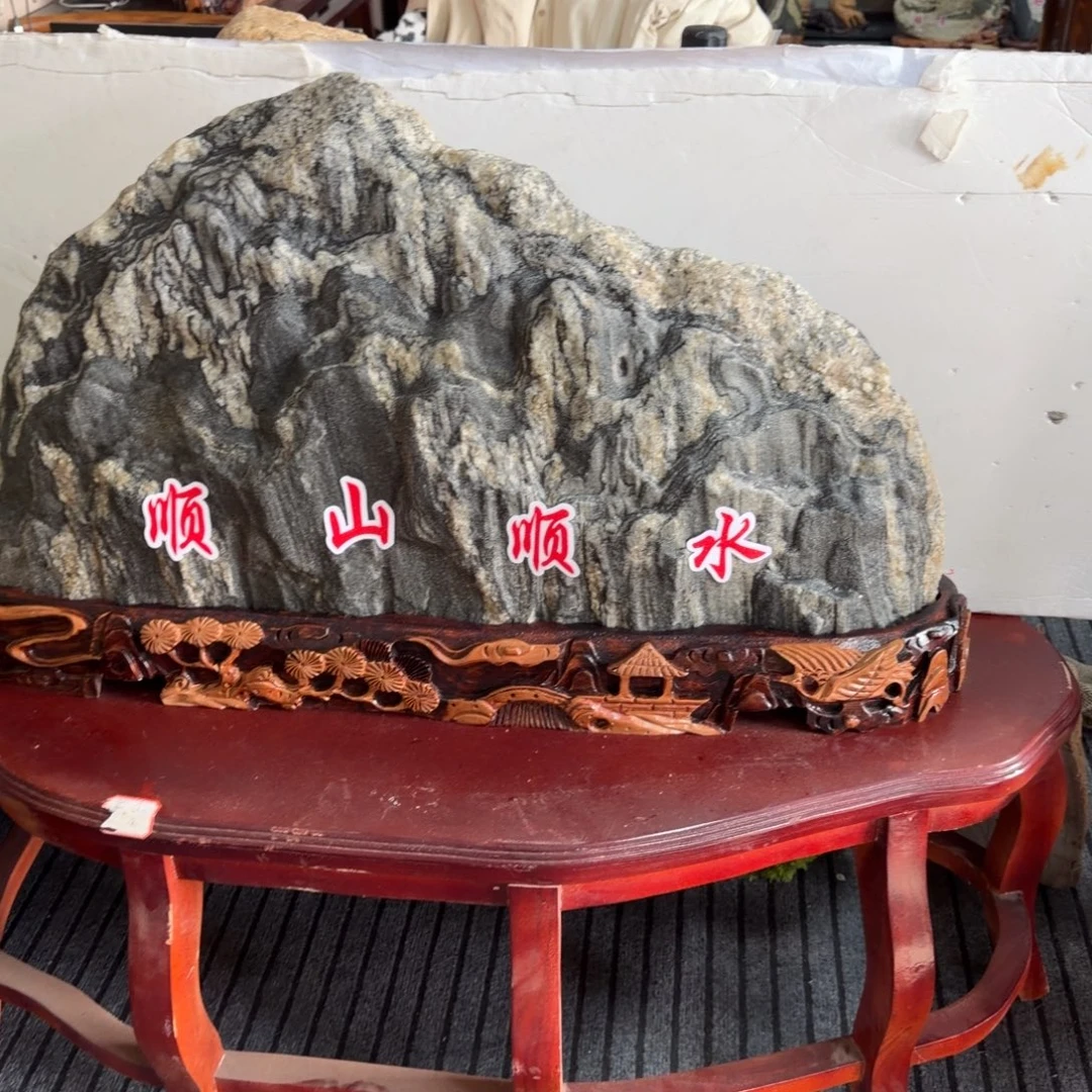 不***华陶瓷顺山顺水高山流水