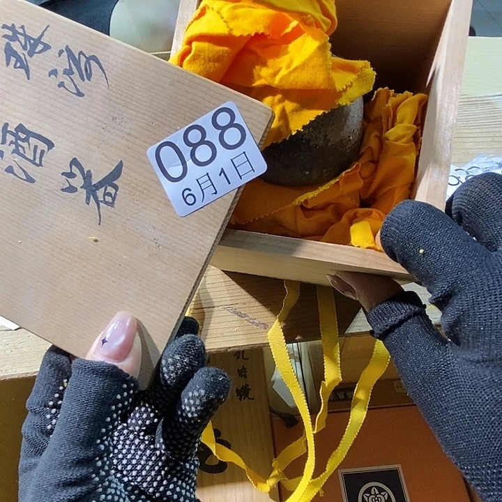 摆件茶*姐啦啦啦啦啦丽江丽江丽江啦