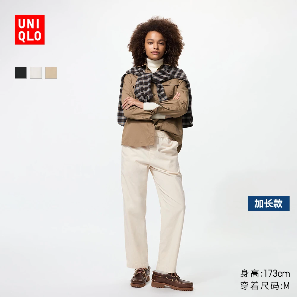 优衣库女装全棉松紧九分裤/休闲加长款66cm~68cm 478209 481411