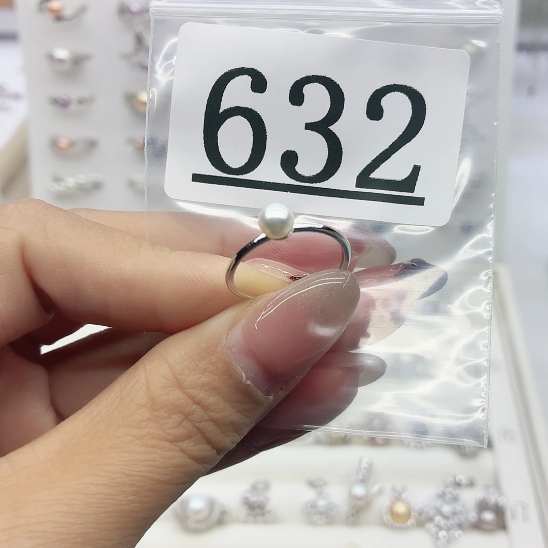 心****淡水珍珠珠宝奇石银S925镶嵌632