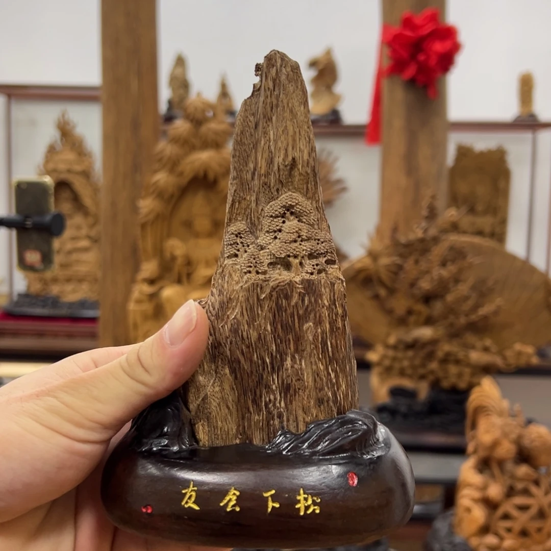 香包迎客松 松下会友