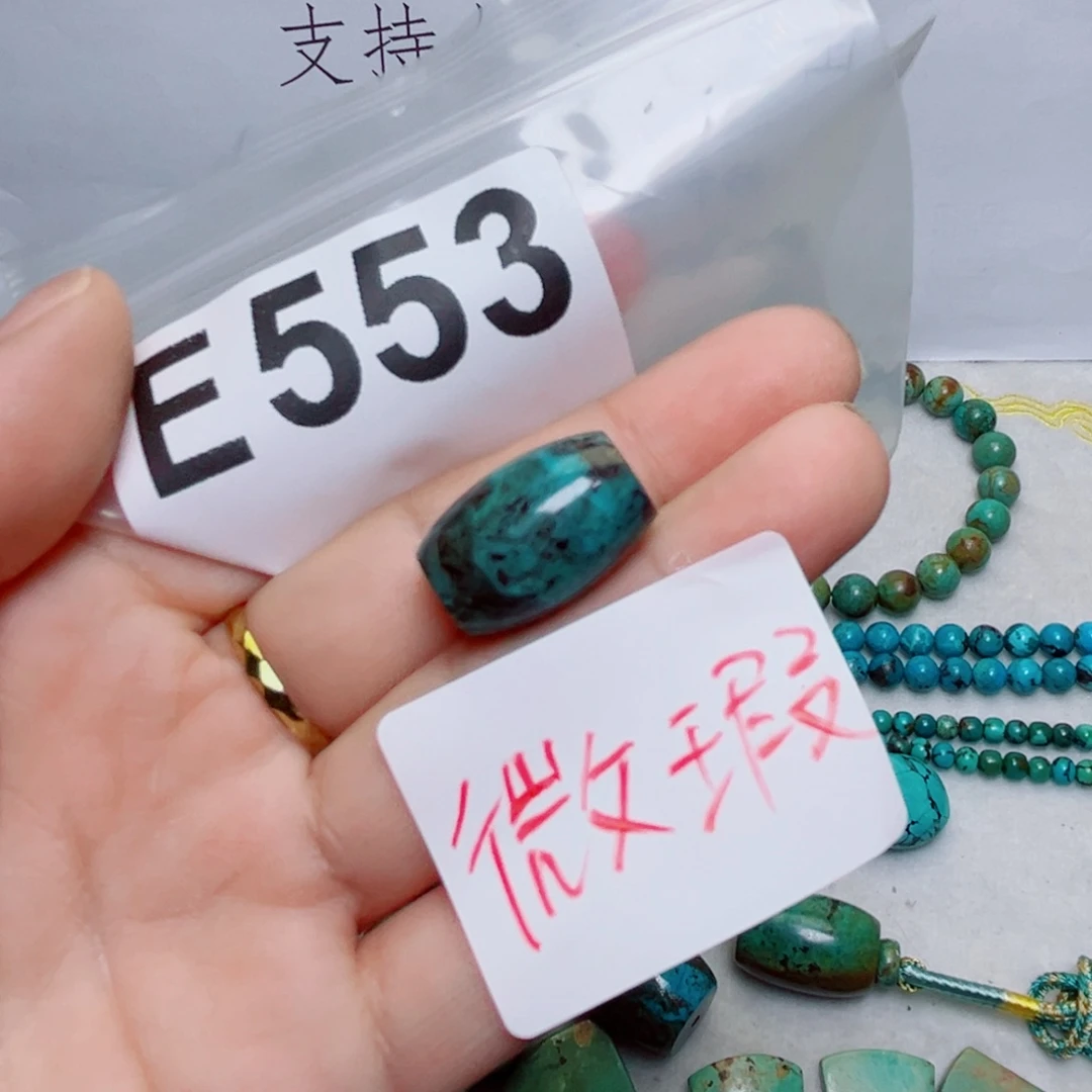 湖北原生态特色散珠配饰