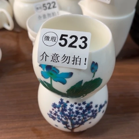 德化陶瓷有限公司