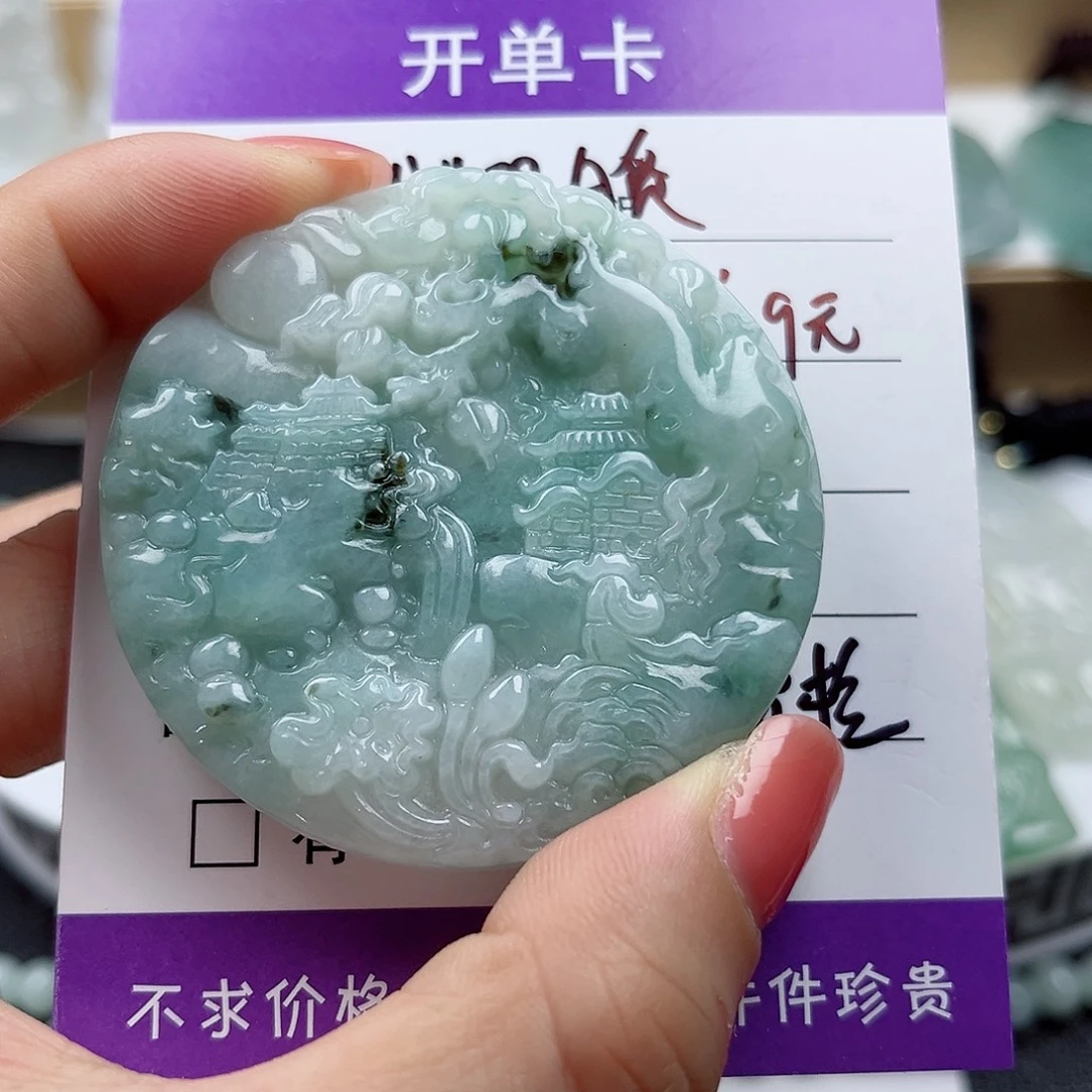 颈饰未镶嵌翡翠