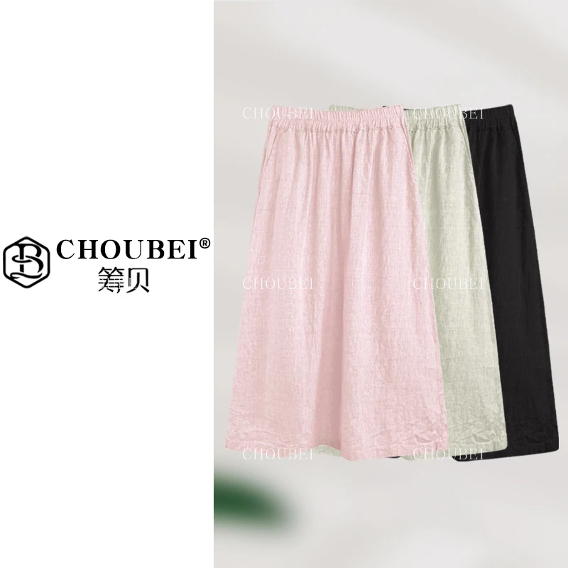 筹贝-【流年似水】100纯亚麻高定款大气透气简约松弛休闲半身裙6223