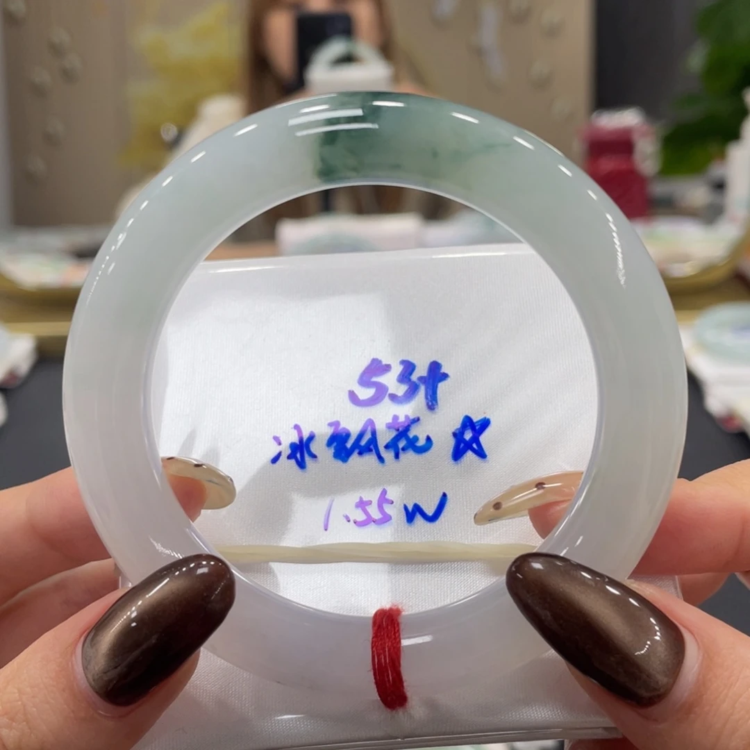 未镶嵌手镯翡翠翡翠