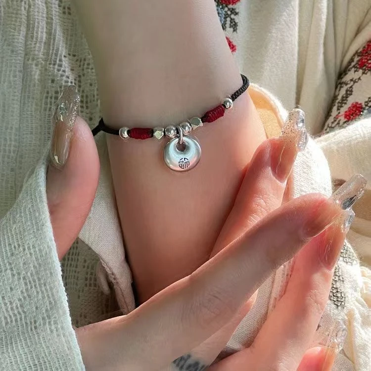 足银手链 黑色手工编织小众碎银福字手绳