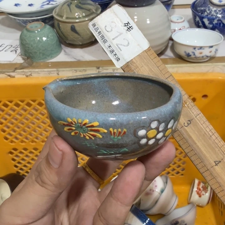 陶瓷推荐第二名20包邮