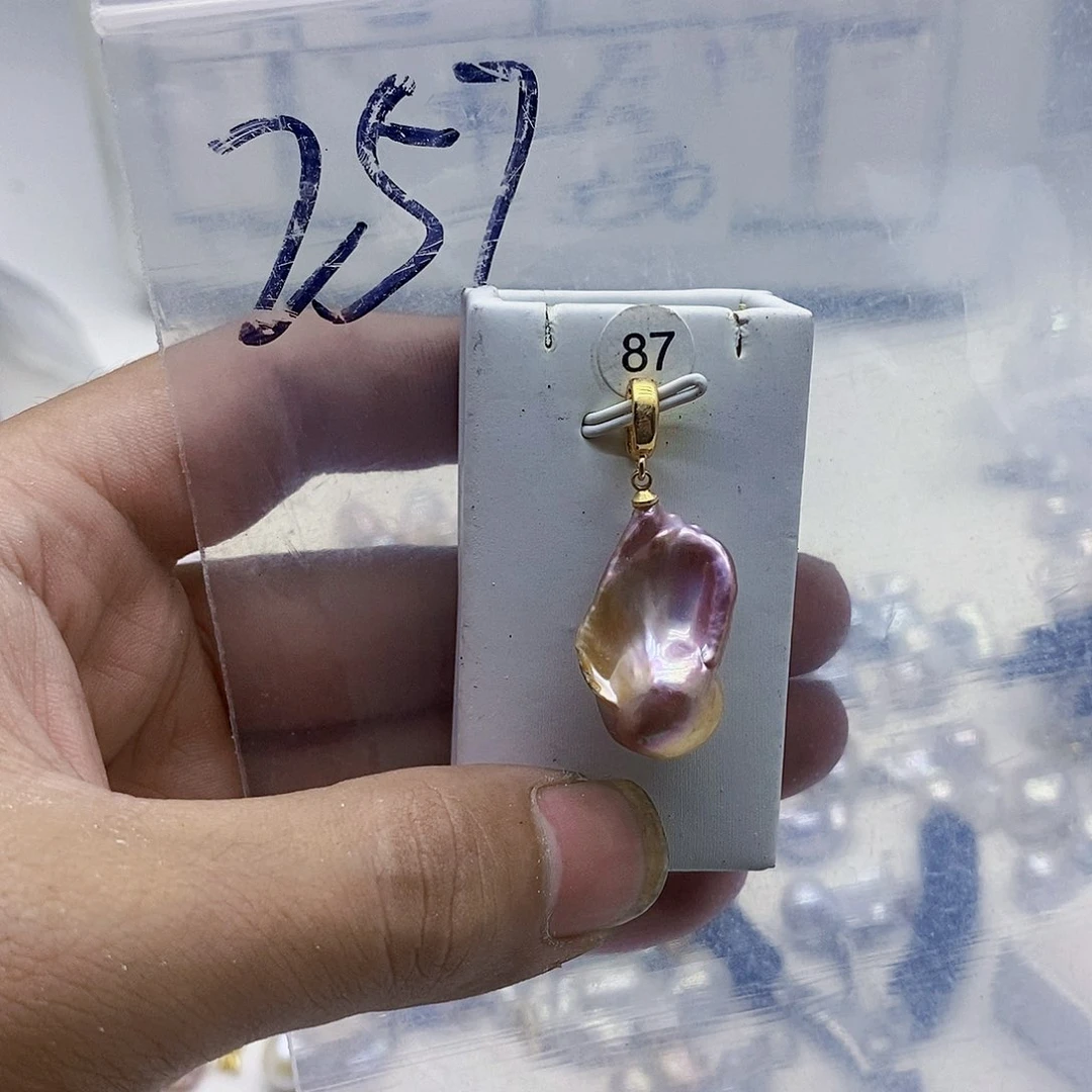 淡水珍珠合金颈饰