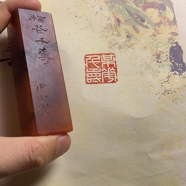 印石寿山石11111111111111111