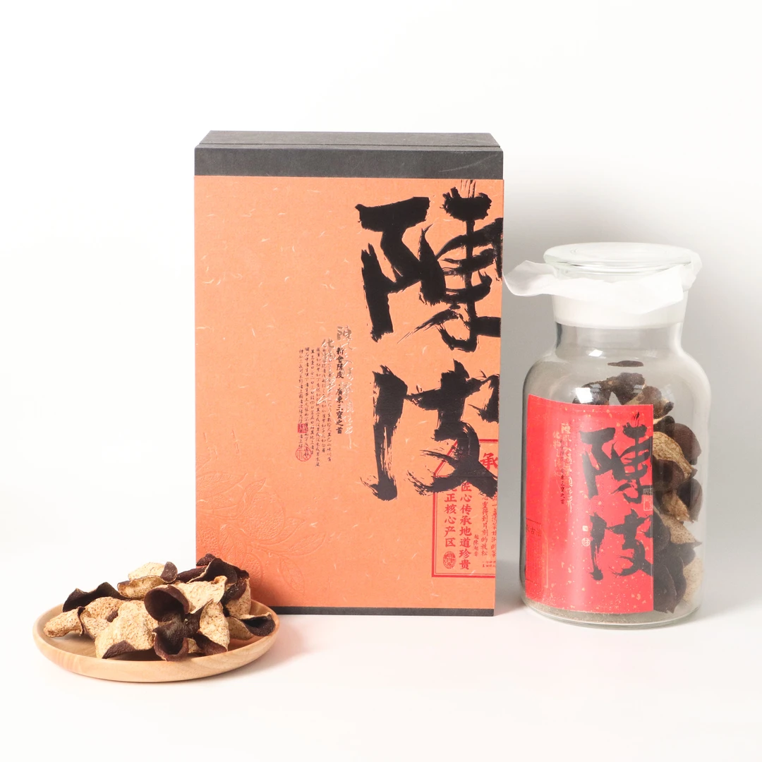 正宗新会专场-干仓10年陈皮130g/盒 -O14