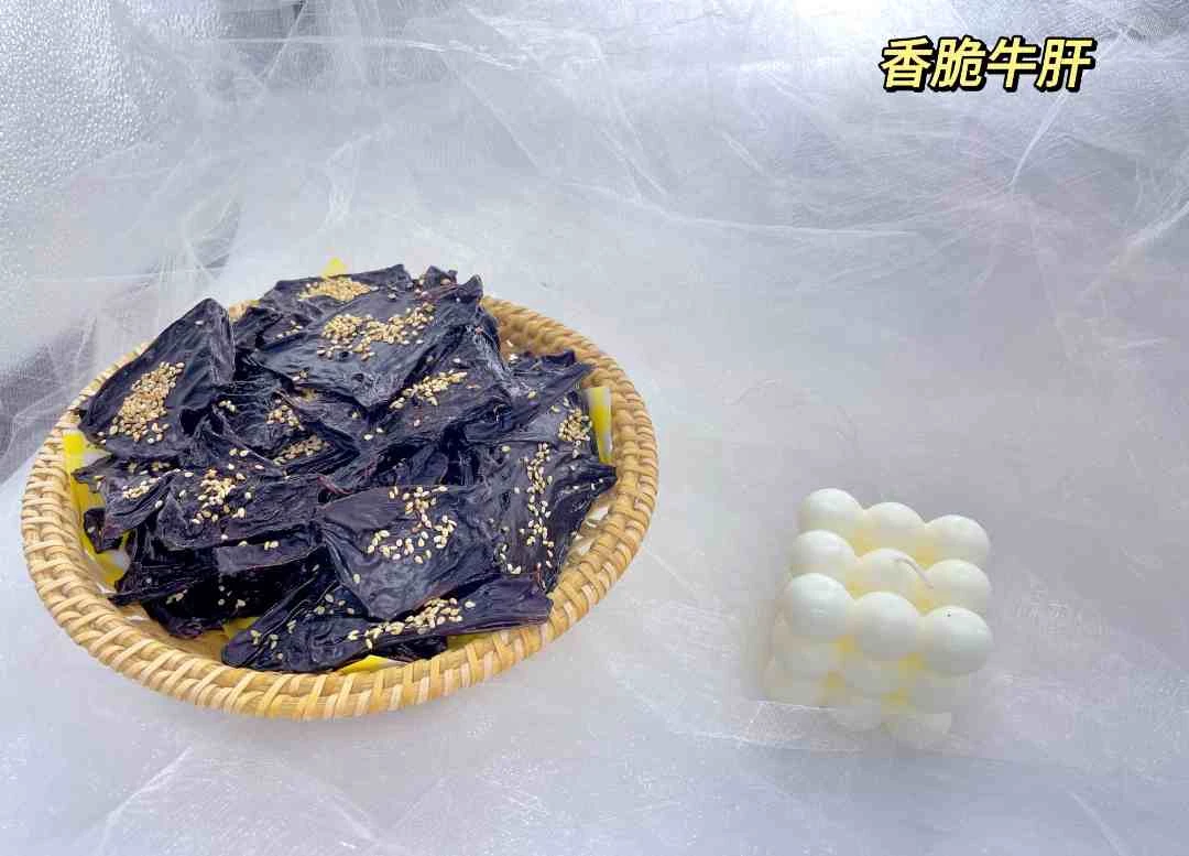 手工宠物专属芝芝牛肝