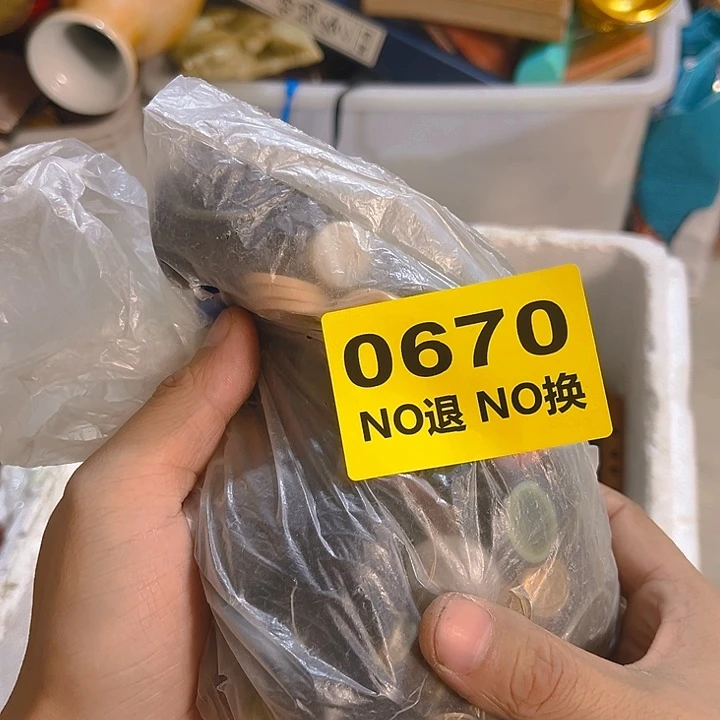 杂色豆（科檀/科特迪瓦檀木）用****7