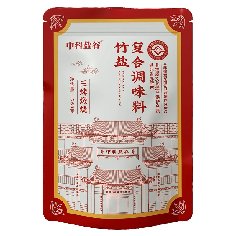 中科盐谷三烤竹盐复合调味料260克/袋竹盐食用盐