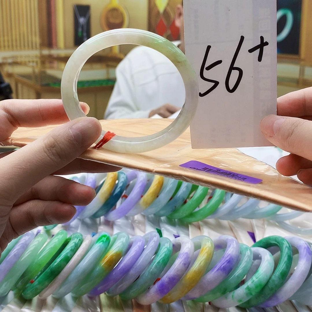 翡翠未镶嵌手镯mm