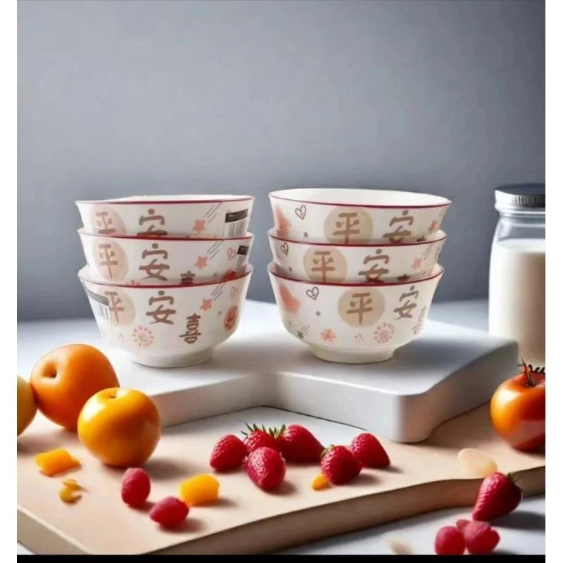 【宠粉福利】平安喜乐4.6英寸10个装米饭碗家用陶瓷餐具加厚中式
