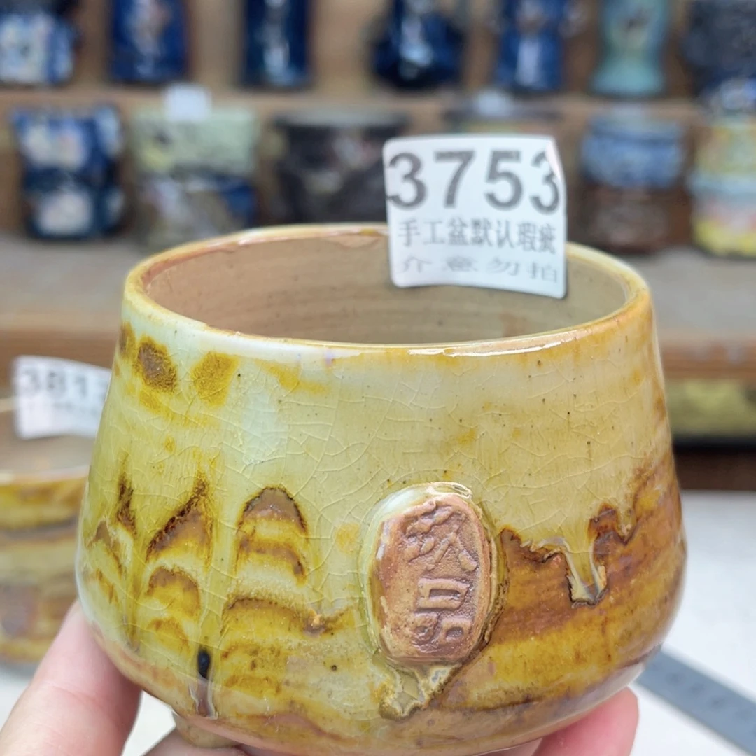 景德镇玖品陶瓷艺术花盆
