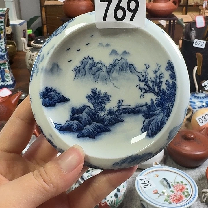 幸山窯啊啊啊啊啊啊啊啊
