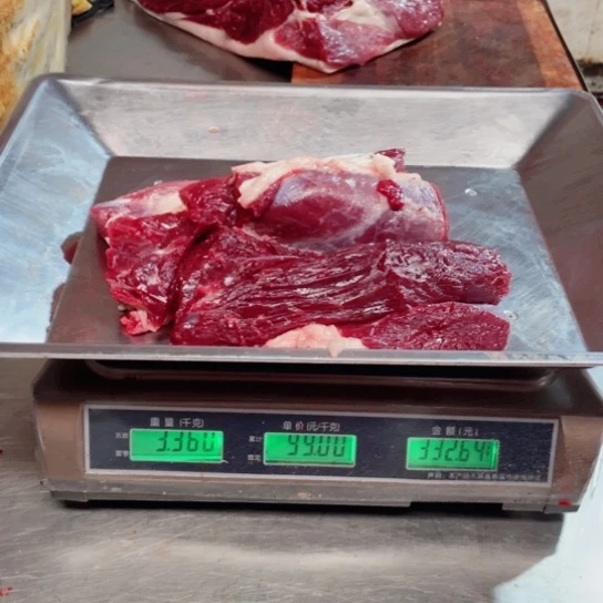 【闪购商品】冷冻保存30天包装河北省