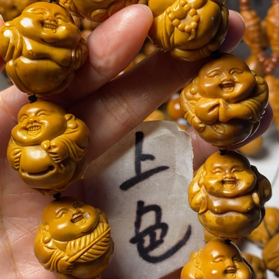 5***9手串/手链橄榄核上色弥勒精品