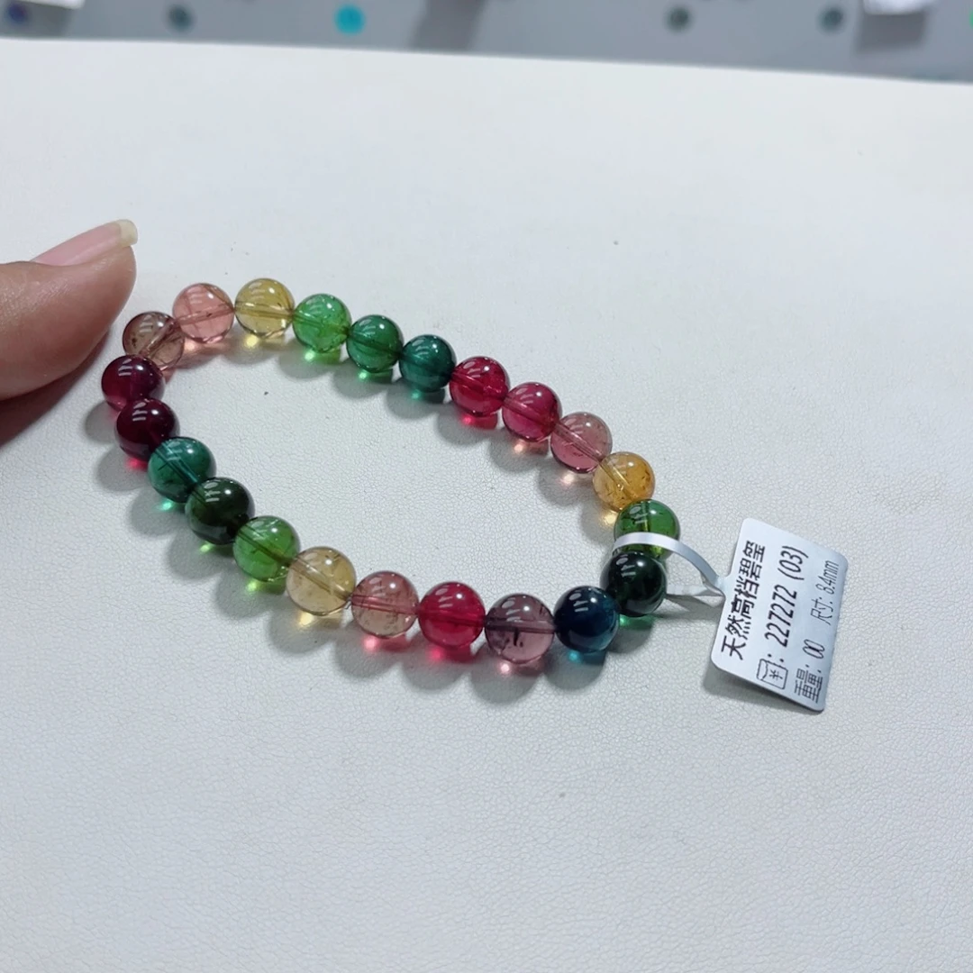 未镶嵌手链碧玺多样性发一条