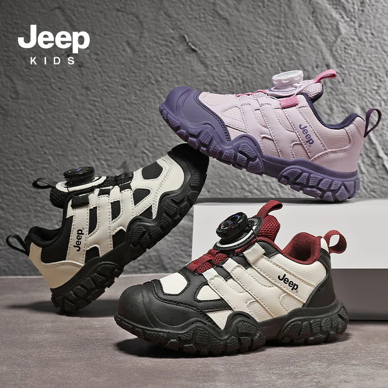 Jeep童鞋秋季新款儿童皮面防水旋钮扣户外舒适休闲运动鞋 YC70909