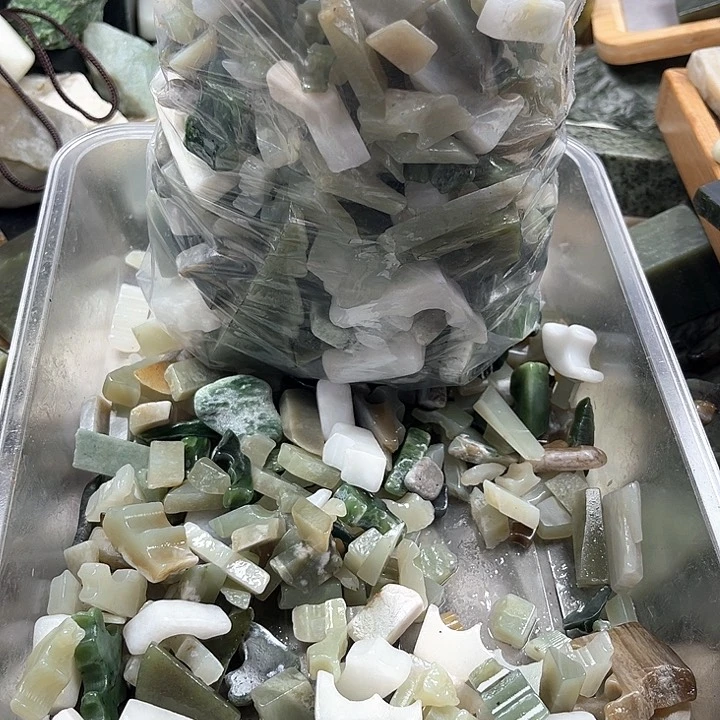 矿***业和田玉（糖玉）未镶嵌挂件